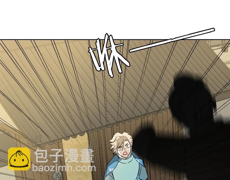 第5话 变身！135