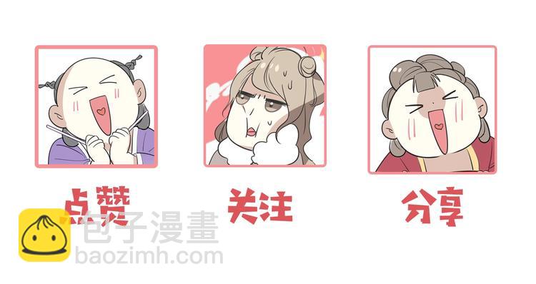 第5话 变身！152