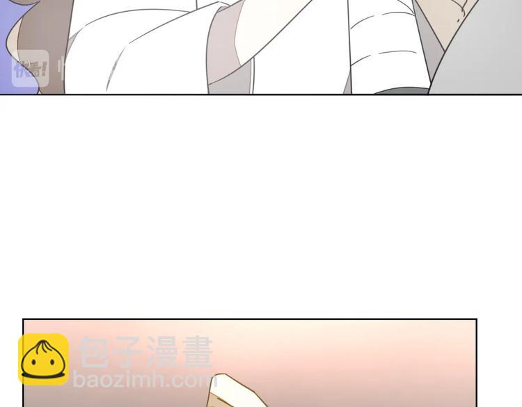 第5话 变身！21