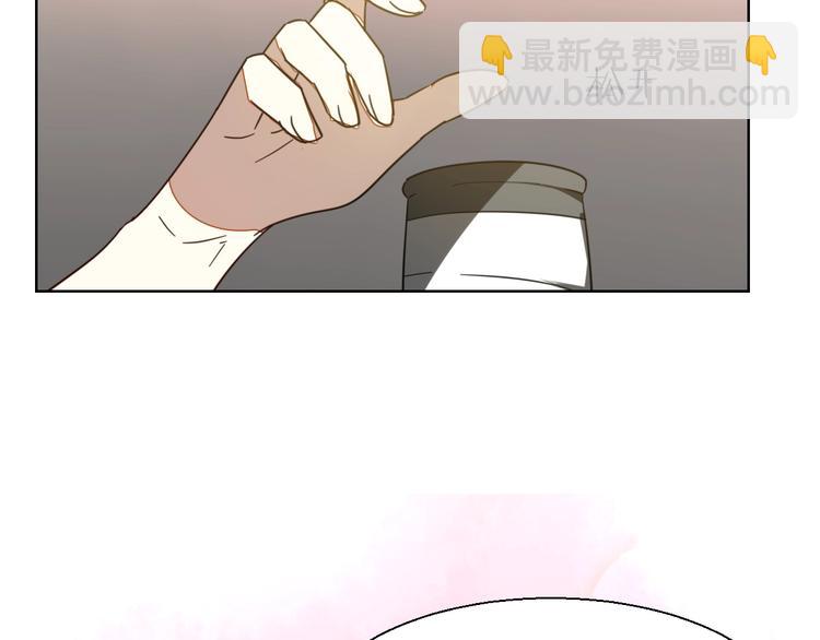 第5话 变身！22