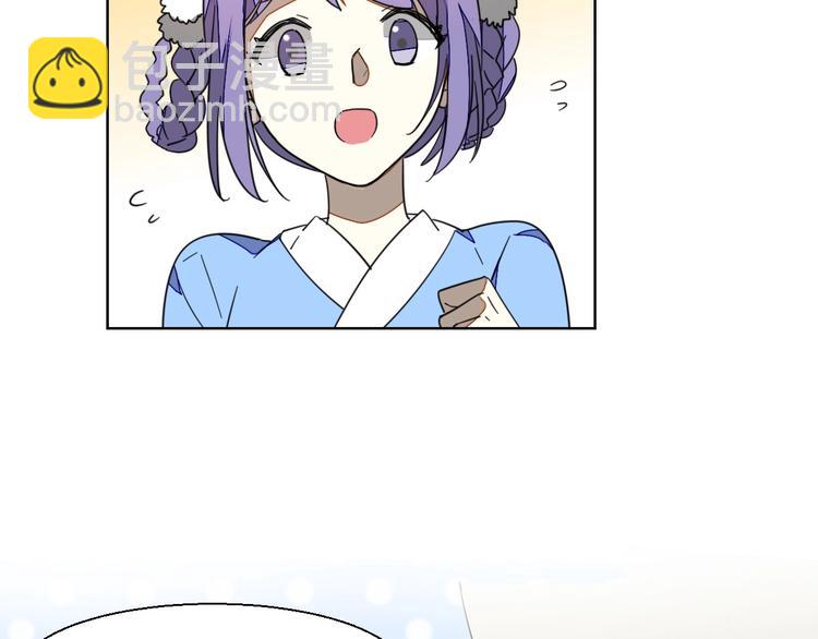 第5话 变身！3