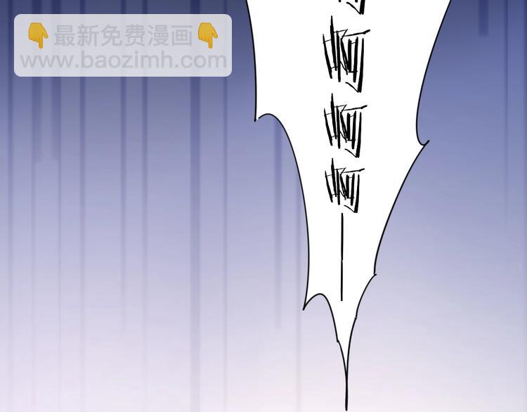 第5话 变身！32