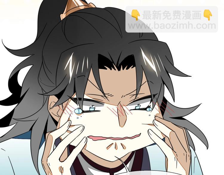 第5话 变身！35