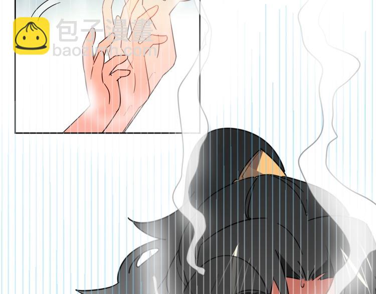 第5话 变身！57