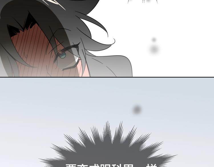 第5话 变身！60