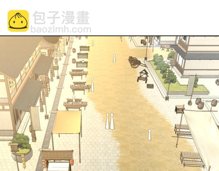 第5话 变身！65