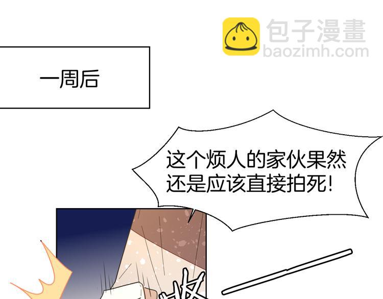 第11话 初次谈心128