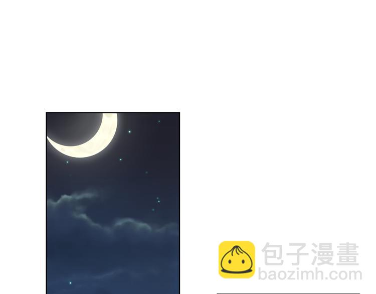 第11话 初次谈心136
