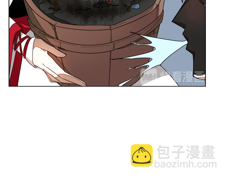 第11话 初次谈心14