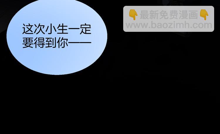 第11话 初次谈心143