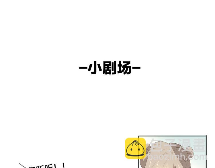 第11话 初次谈心145