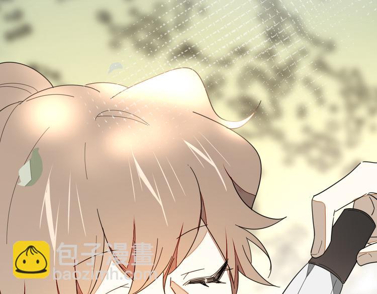 第11话 初次谈心150