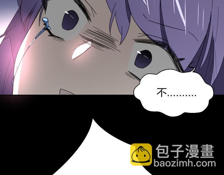 第11话 初次谈心3
