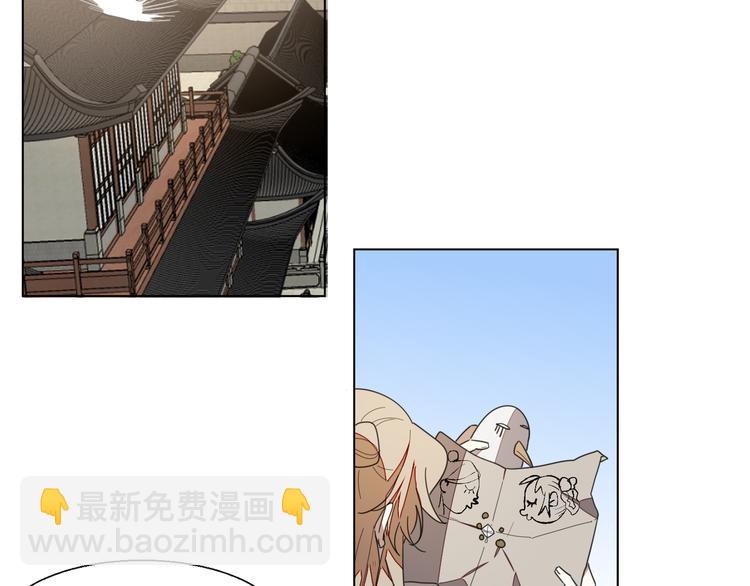第11话 初次谈心30
