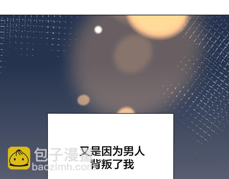 第11话 初次谈心36