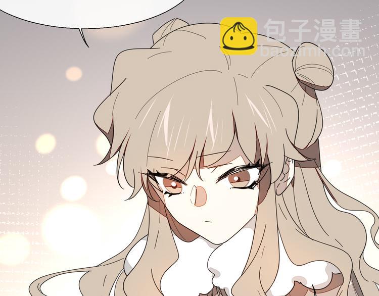 第11话 初次谈心38