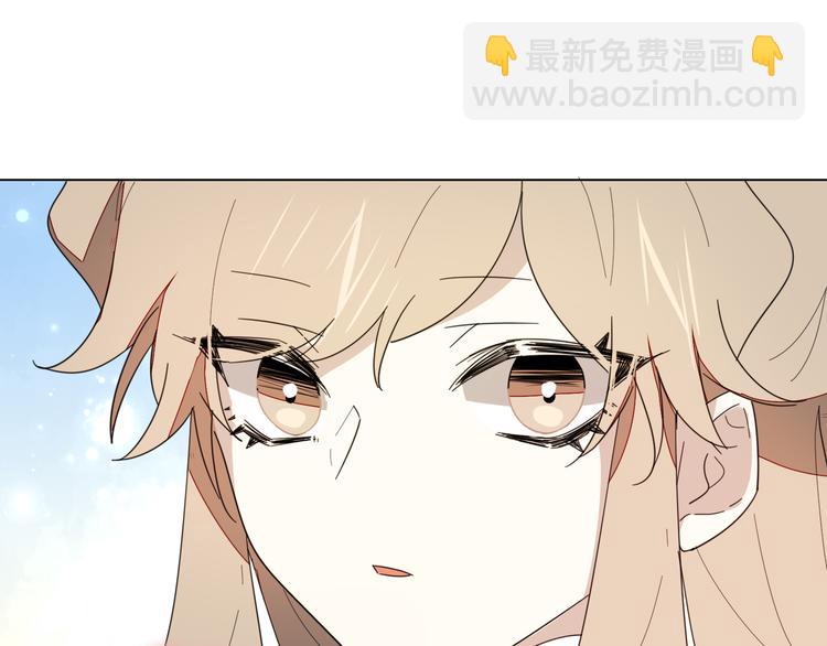 第11话 初次谈心45
