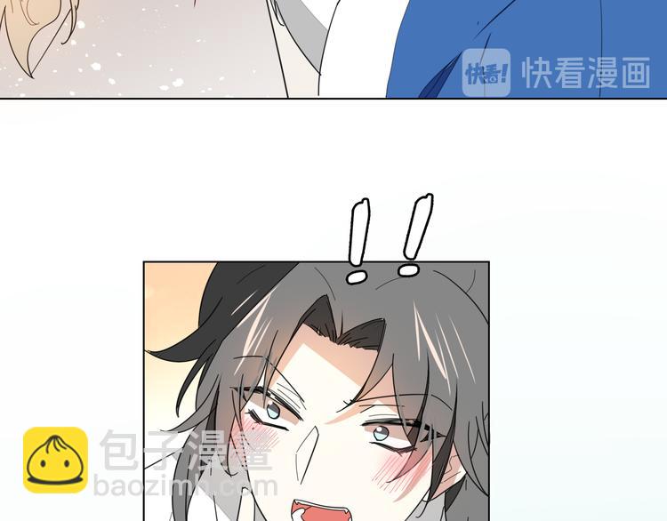 第11话 初次谈心75