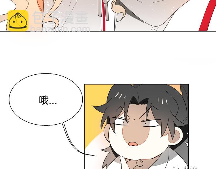 第11话 初次谈心78