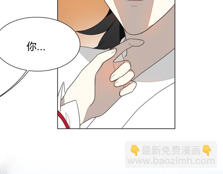 第11话 初次谈心81