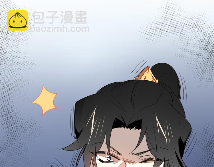 第11话 初次谈心82