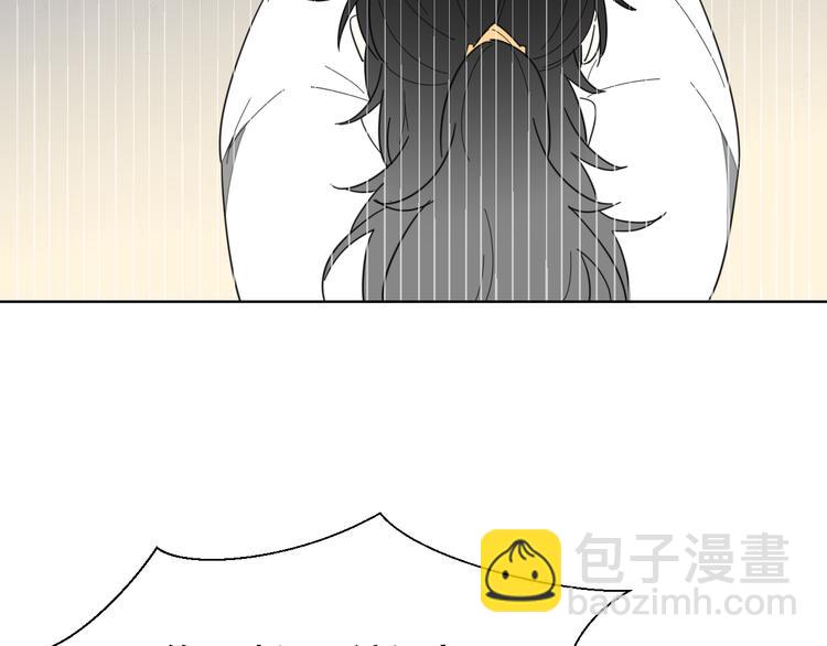 第11话 初次谈心9