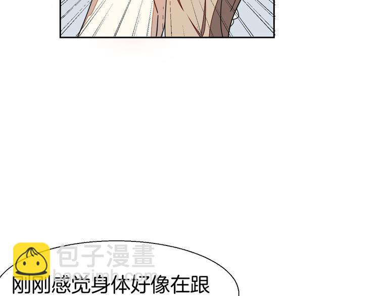 第18话 治愈104