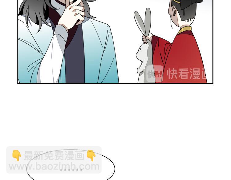 第18话 治愈120