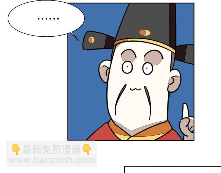 第18话 治愈125