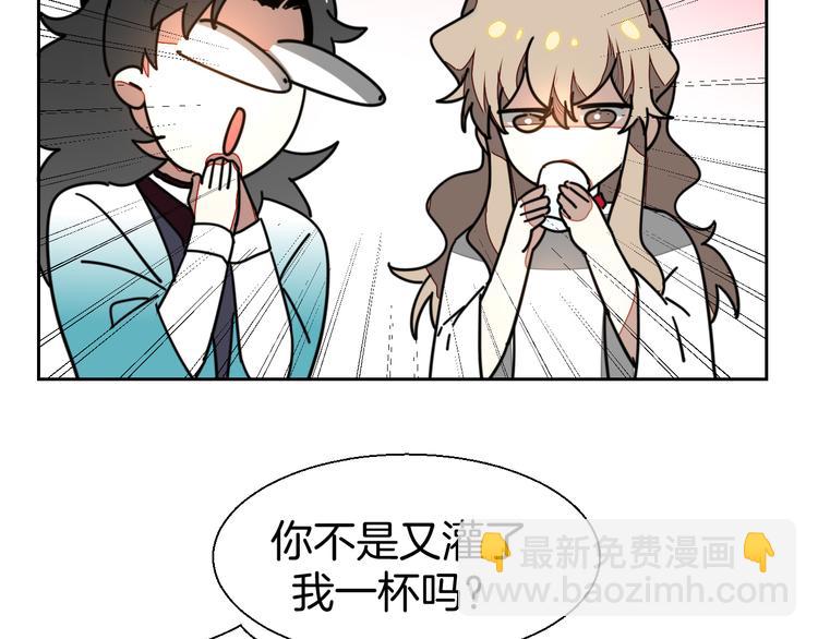 第18话 治愈130