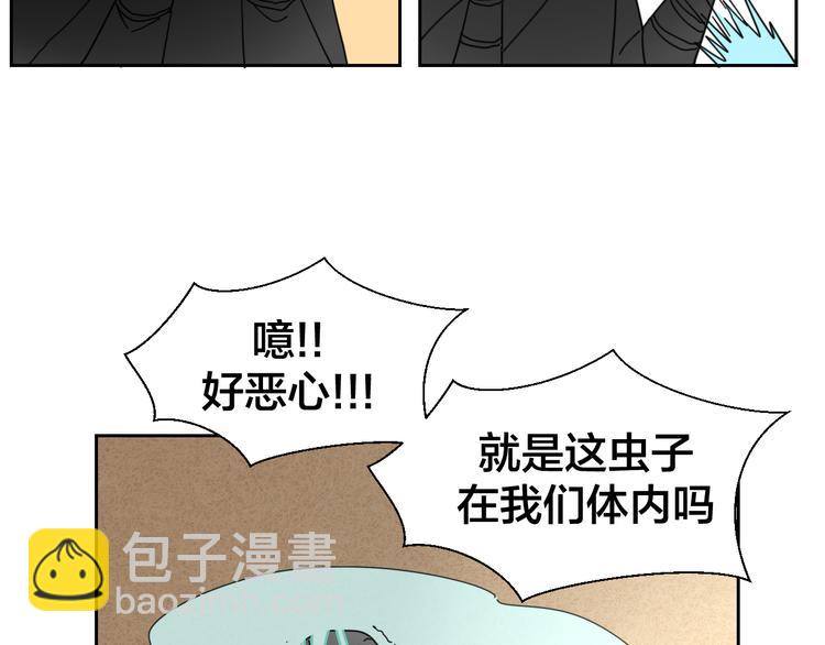 第18话 治愈134