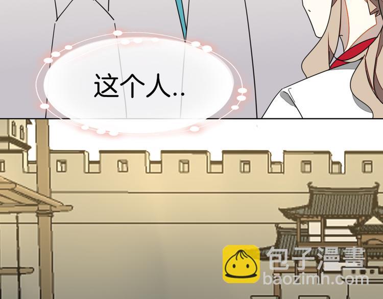 第18话 治愈138