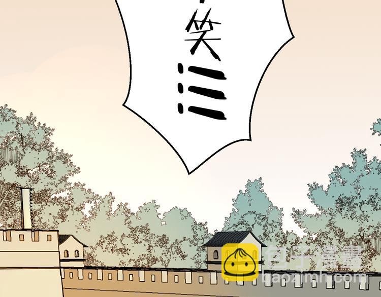 第18话 治愈166