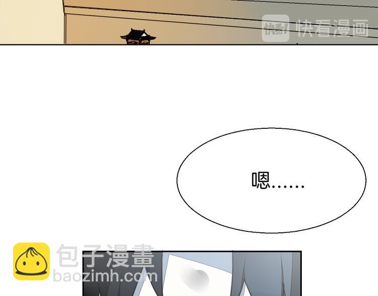 第18话 治愈167