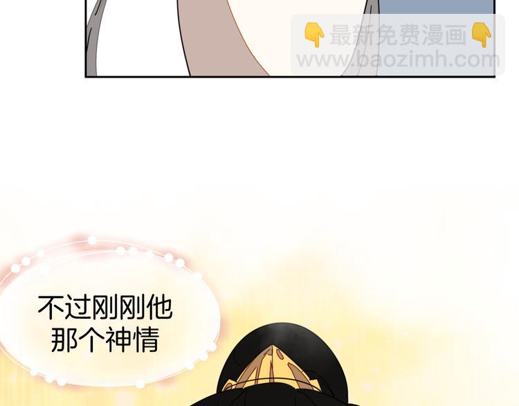 第18话 治愈19