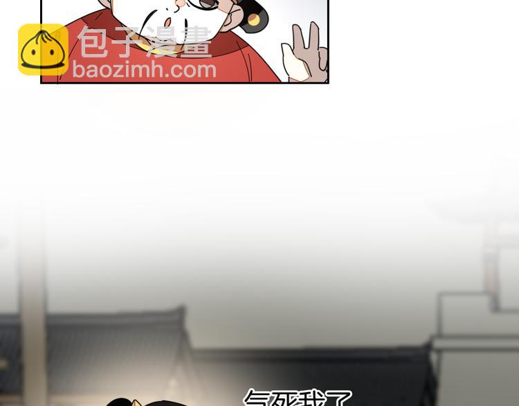 第18话 治愈29