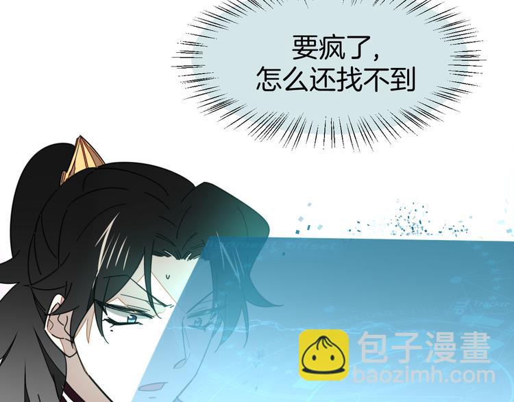 第18话 治愈34