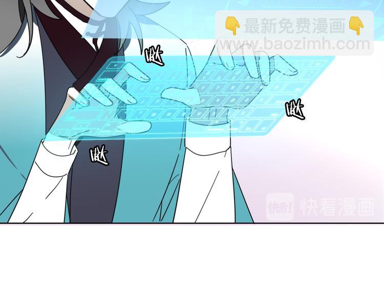 第18话 治愈35
