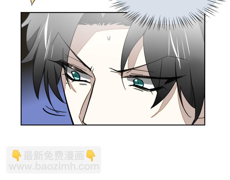 第18话 治愈86