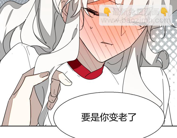 第18话 治愈96