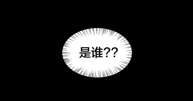 第28话 我娶你吧120