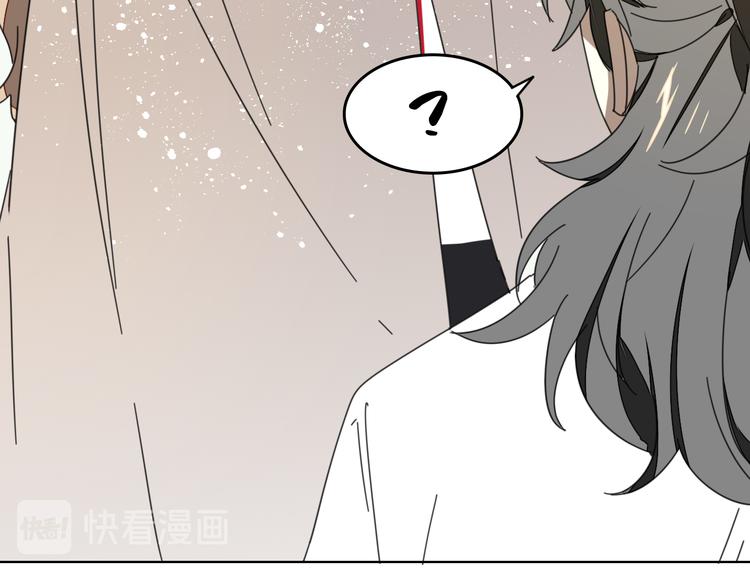 第28话 我娶你吧33
