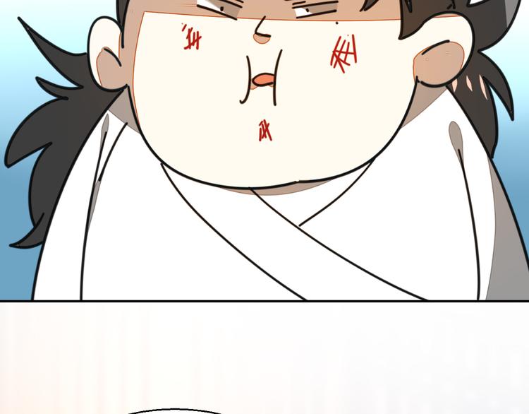 第28话 我娶你吧4
