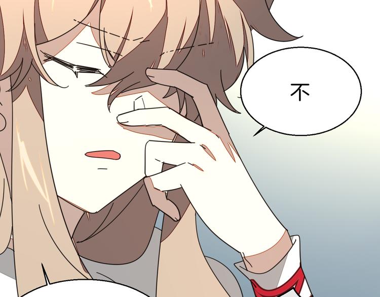 第28话 我娶你吧85