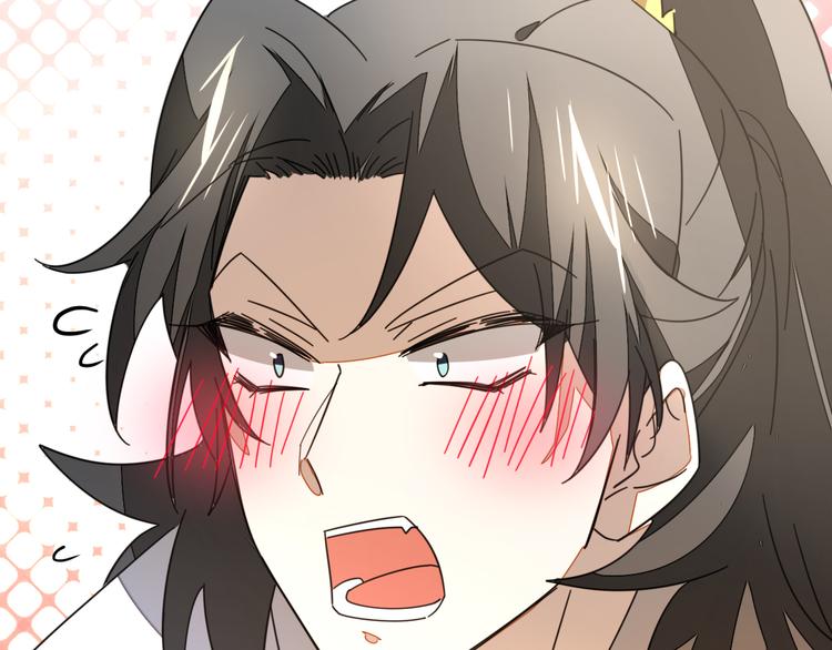 第28话 我娶你吧93