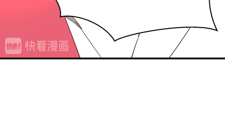 第28话 我娶你吧95
