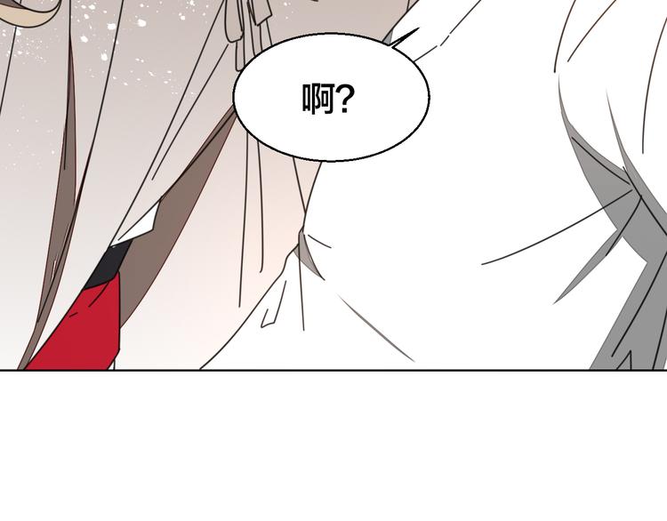第28话 我娶你吧99
