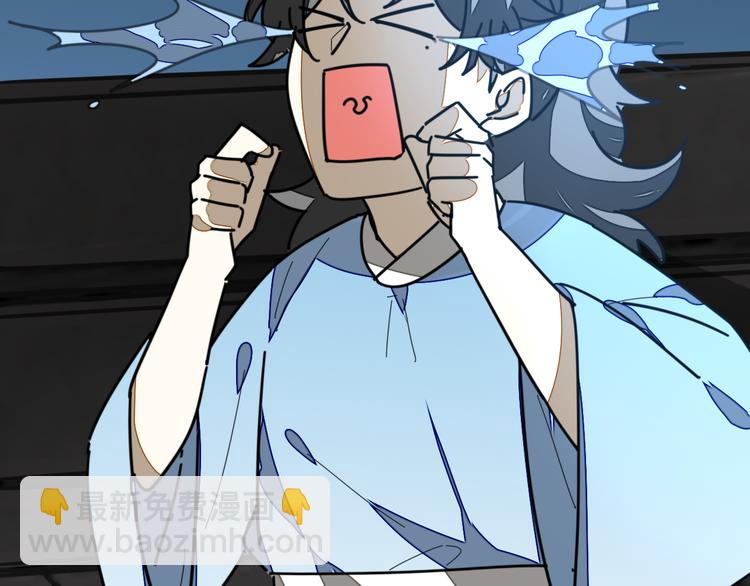 第33话 往日真相104