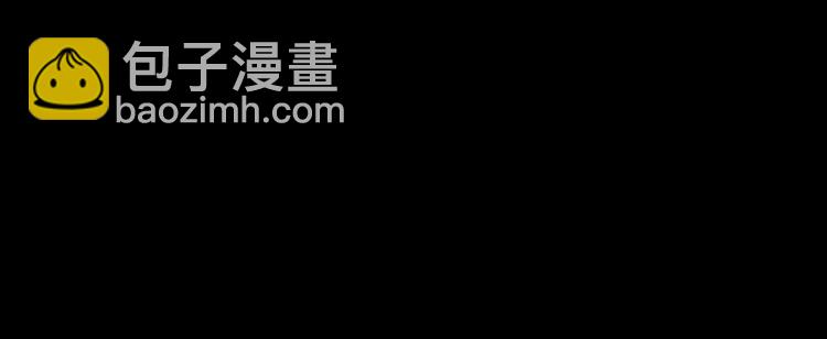 第33话 往日真相109