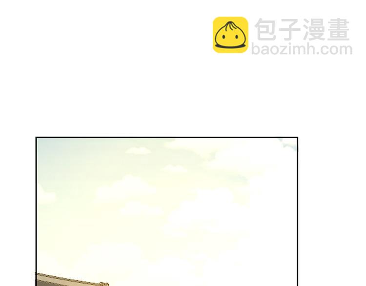 第33话 往日真相2